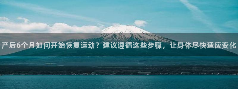 谈球吧体育