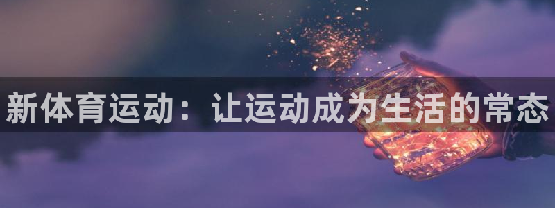 谈球吧体育官网