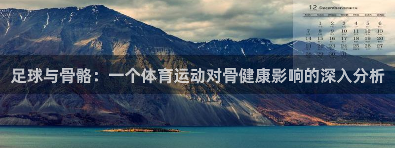 谈球吧体育